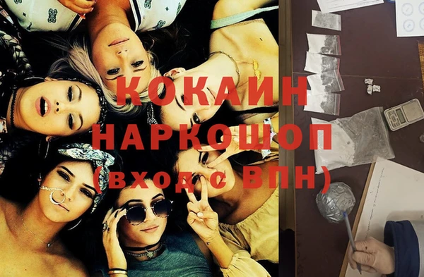 соль курить ск Нязепетровск