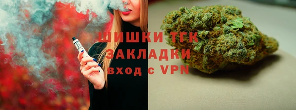 mix Нягань