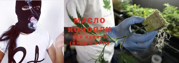mix Нягань