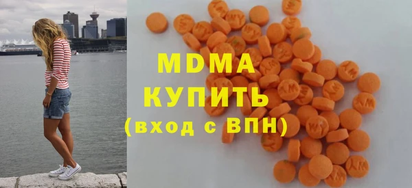 соль курить ск Нязепетровск