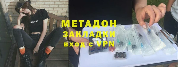 mix Нягань