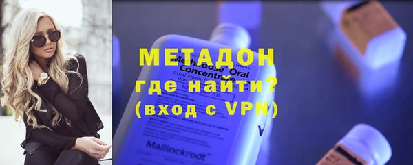 соль курить ск Нязепетровск