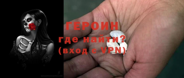 mix Нягань