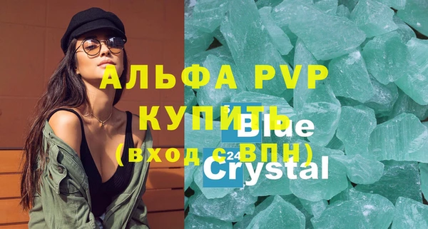 mix Нягань