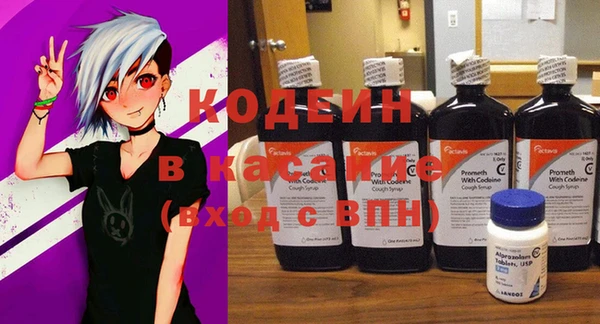 mix Нягань