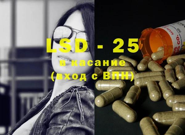 mix Нягань