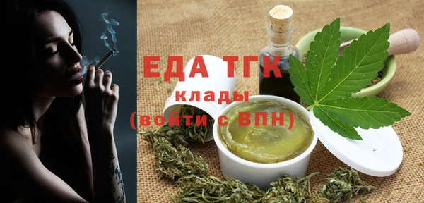 mix Нягань