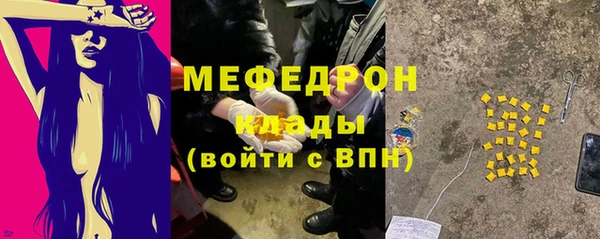 mix Нягань