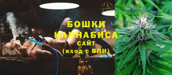 mix Нягань
