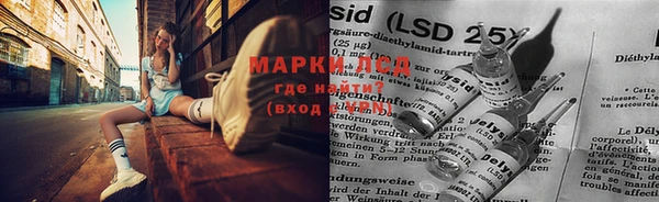 mix Нягань