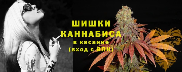 mix Нягань