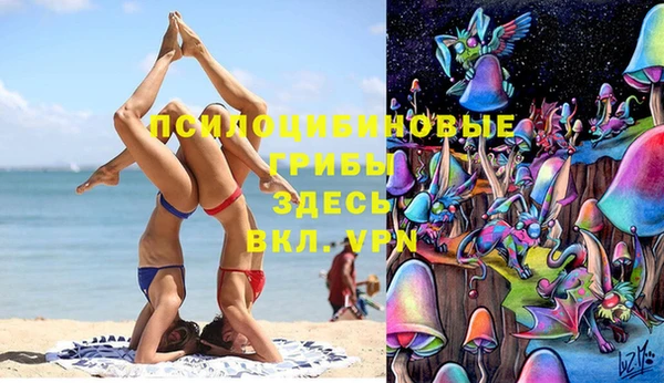 mix Нягань