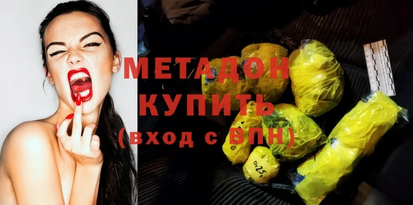 крисы Няндома