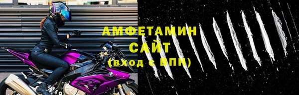 соль курить ск Нязепетровск