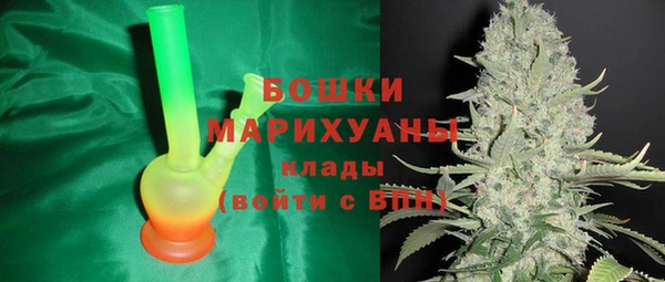 соль курить ск Нязепетровск