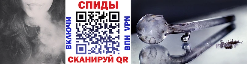 Купить закладки  Колпашево  МЕТАМФЕТАМИН Methamphetamine 
